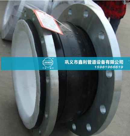 可曲撓橡膠接頭管道應(yīng)固定在吊架、托架或錨架上