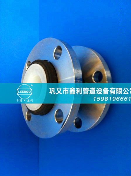 橡膠接頭在供熱管網(wǎng)中的應用