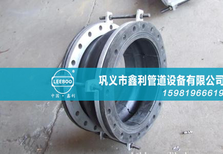 橡膠接頭在那種情況下耐酸堿？