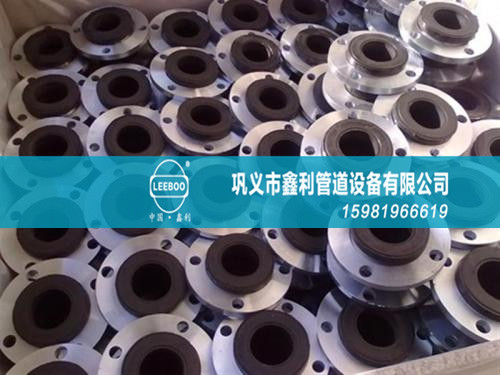 橡膠接頭在使用過程中怎樣保養(yǎng)？