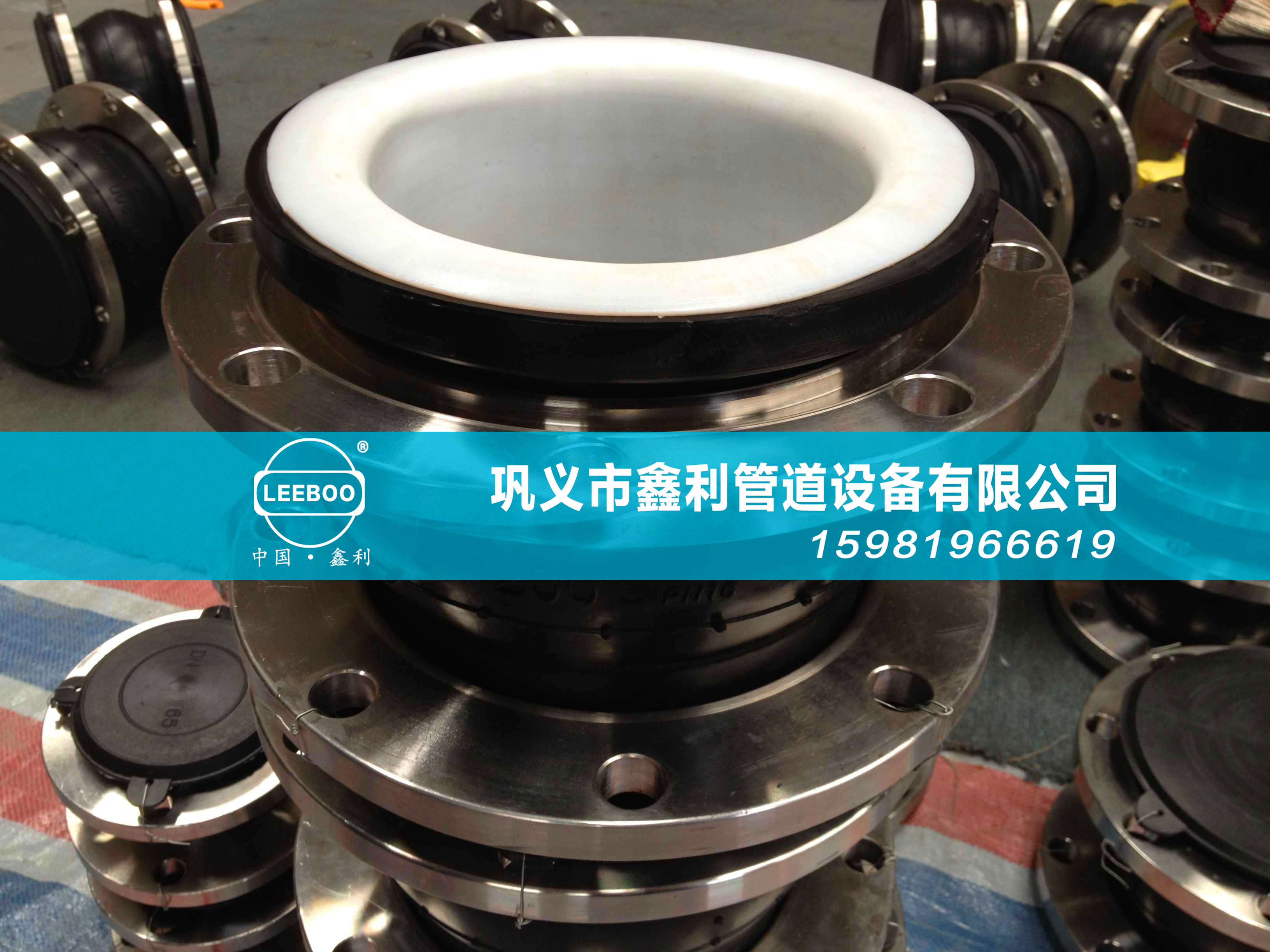 可曲撓橡膠接頭相比于普通的橡膠接頭更耐磨、更有彈性