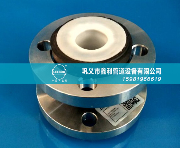 什么是防拉脫橡膠接頭？