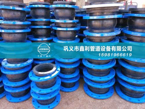 夏季橡膠接頭的防護(hù)方法有哪些