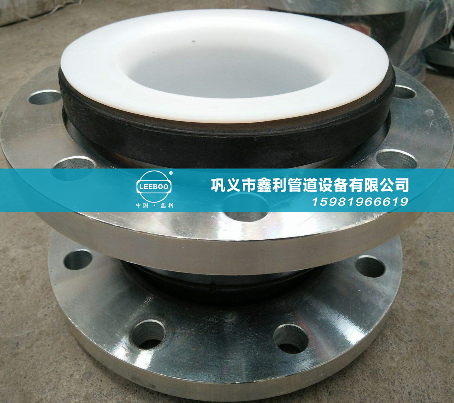 影響橡膠接頭價(jià)格的幾個(gè)因素