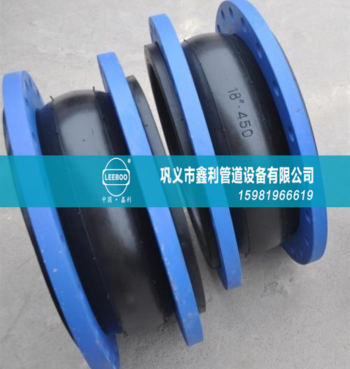 橡膠接頭如何區(qū)別質(zhì)量的好壞