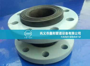 橡膠接頭是怎么樣組成？