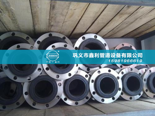 購買橡膠接頭時(shí)如何進(jìn)行維護(hù)和保養(yǎng)