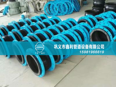 橡膠接頭的主要性能及在管道設(shè)備中的優(yōu)勢(shì)是什么