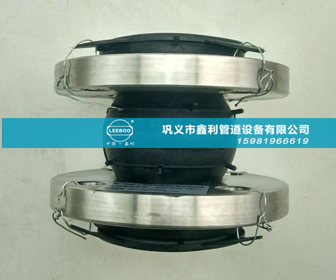 鞏義耐高壓橡膠接頭在工程項(xiàng)目中獲得廣泛運(yùn)用