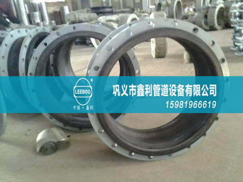 鑫利管道金屬軟接頭和橡膠軟接頭的區(qū)別是什么