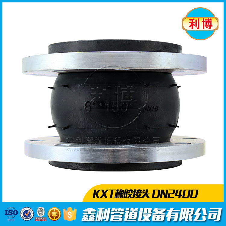 橡膠軟接頭開(kāi)裂的原因是什么？