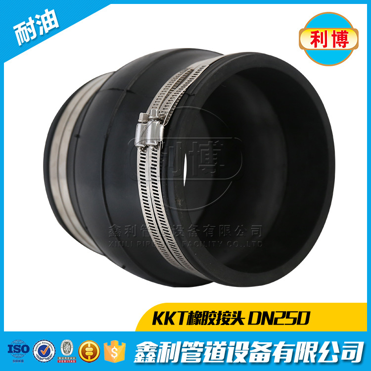 卡箍橡膠軟連接硅膠的優(yōu)勢(shì)與劣勢(shì)