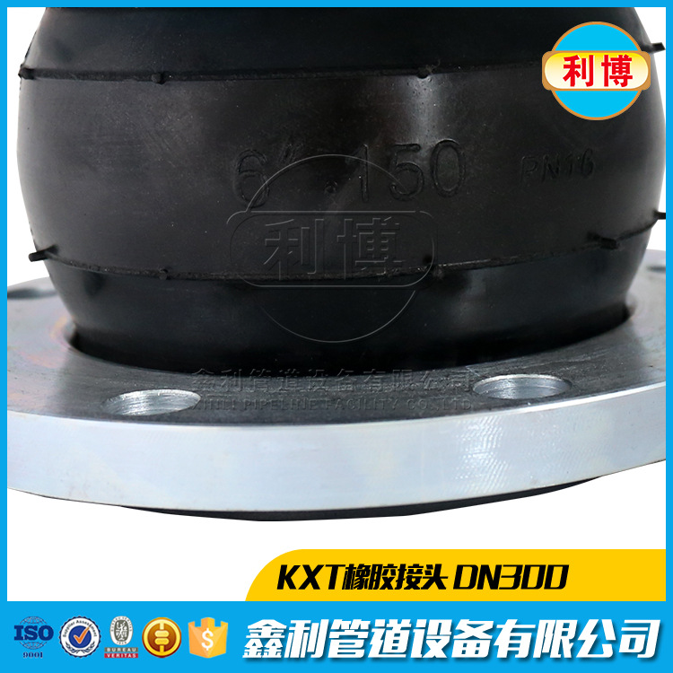 正確安裝的前提下為什么橡膠軟接頭還會開裂？