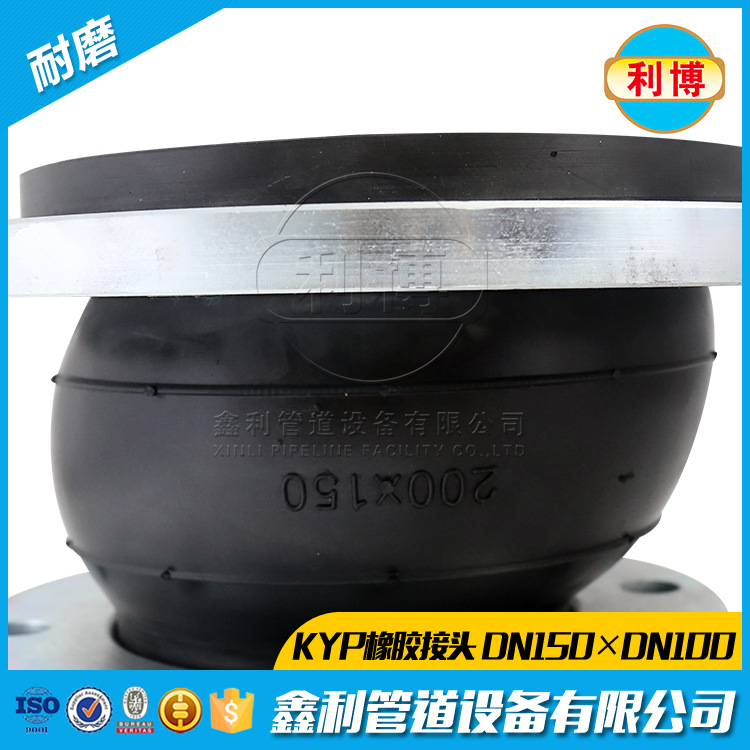 橡膠軟接頭防開裂的方法有哪些？